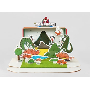 语言区：故事盒子