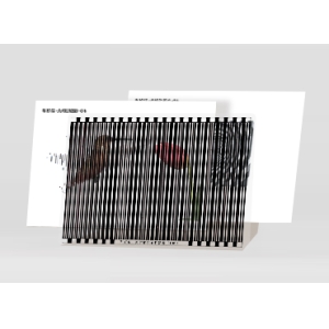 益智区：光栅动画